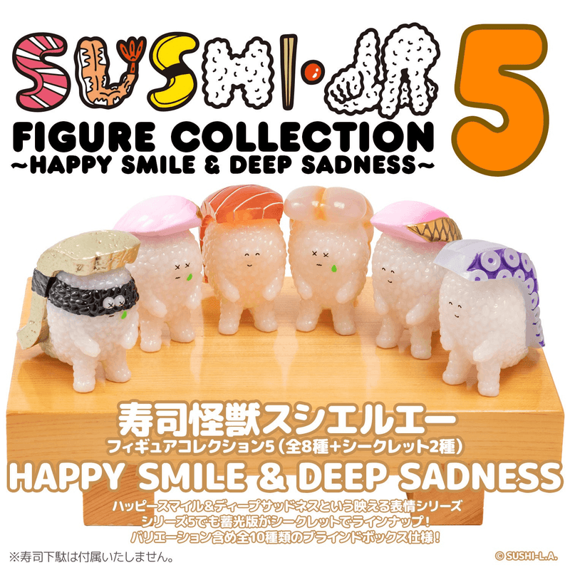 Sushi Kaiju Sushi-L.A. Figure Collection 5: HAPPY SMILE & DEEP SADNESS