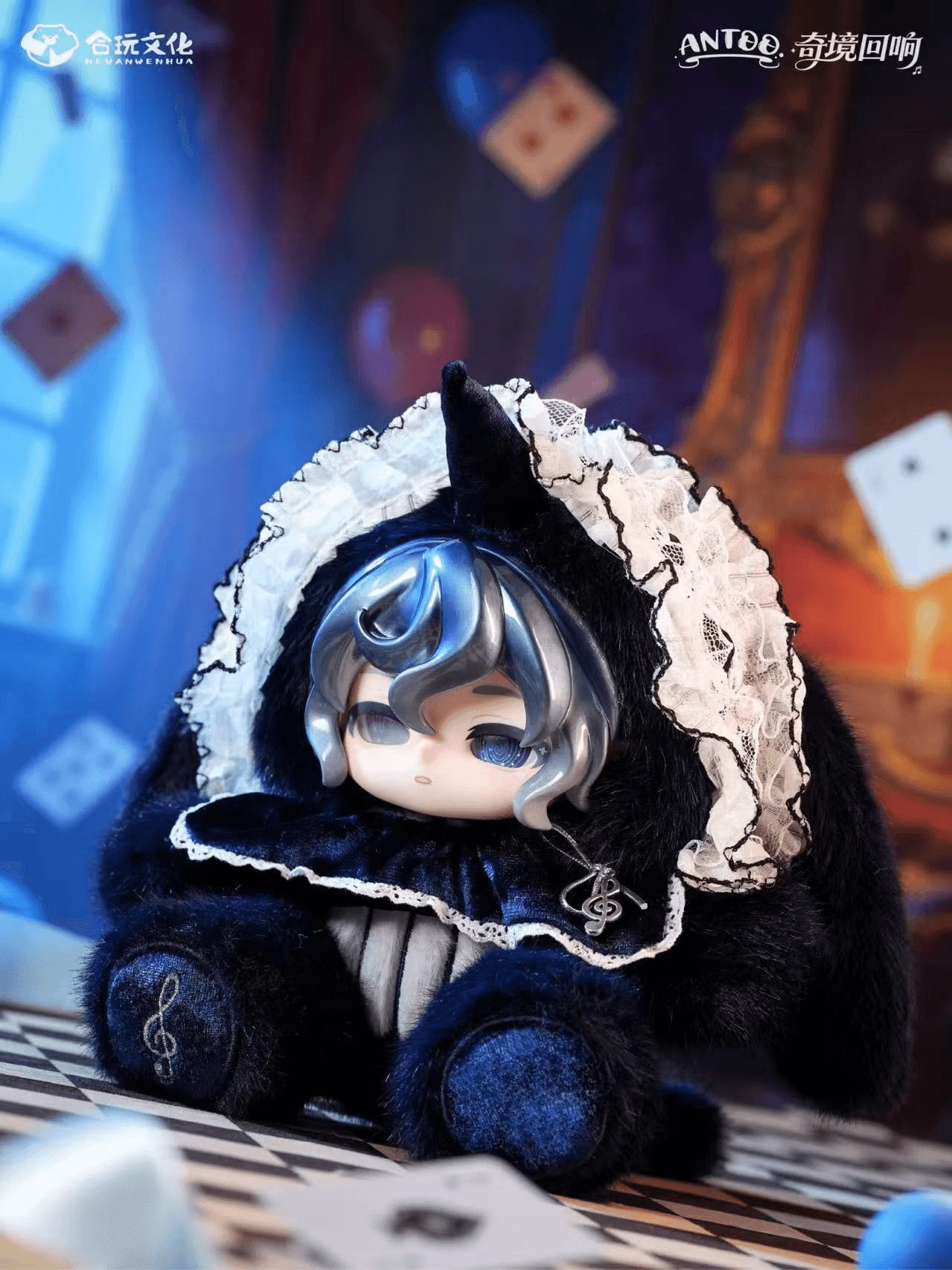 ANTOO Wonderland Furry Blind Box (Set of 4 figures)