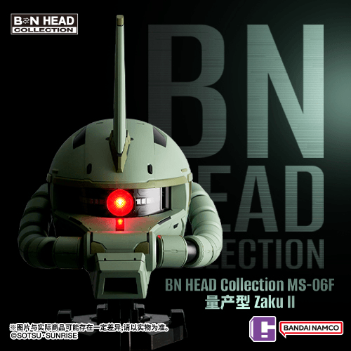MS-06F Zaku II "Gundam", BNESH Head Collection - Image 213395