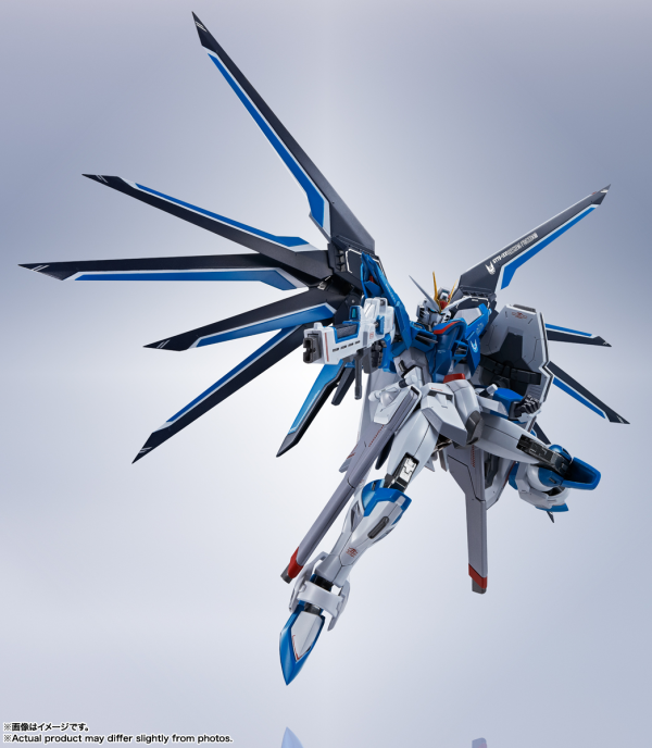 <SIDE MS> Rising Freedom Gundam "Mobile Suit Gundam Seed Freedom"