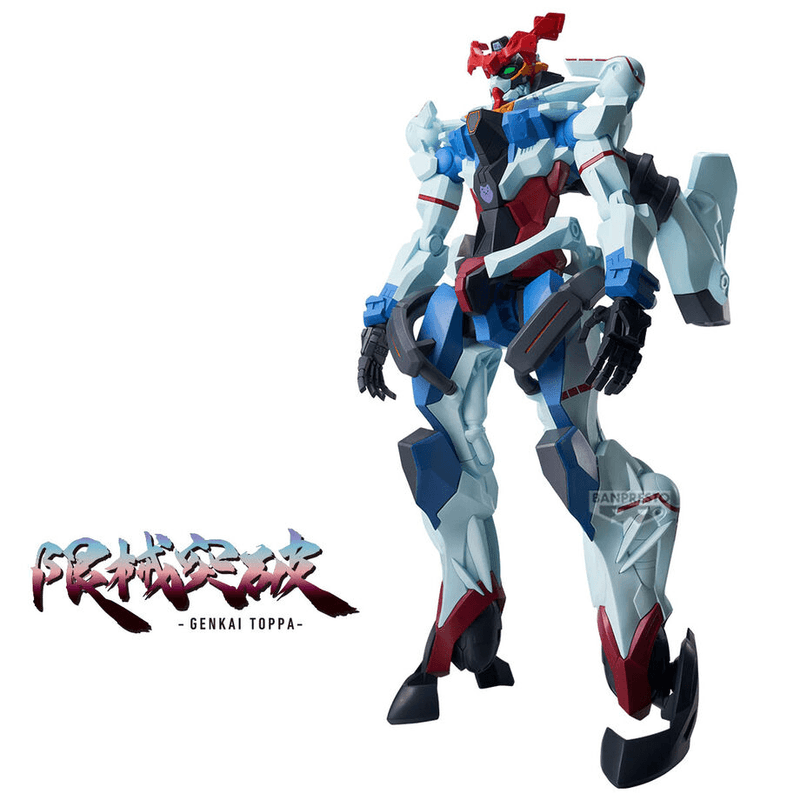 GQuuuuuuX "Mobile Suit Gundam GQuuuuuuX"