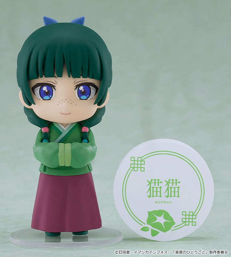 Nendoroid Surprise The Apothecary Diaries: Maomao & Jinshi Collection