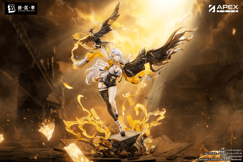 1/7 Scale [Zenless Zone Zero] YIXUAN Lonely Wayfarer Beyond Ver.  Painted Figure w BONUS